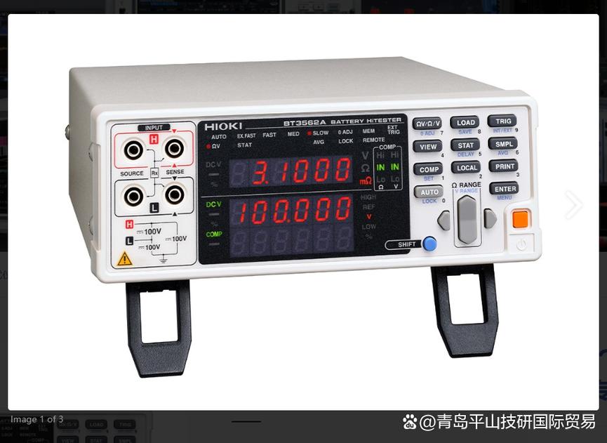 内阻仪最建议买哪款