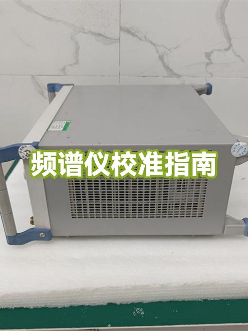 是德频谱/信号分析仪N9010B维修
