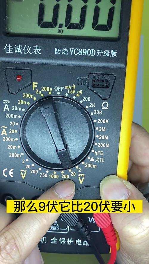 是德数字万用表电池电压监测测试方法