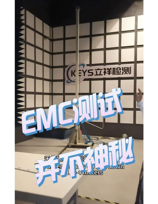 安立MS2830A-045-NW信号分析仪说明书:[4]