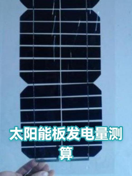 电源系统无源性测试有哪些常用方法
