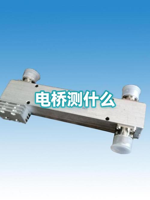 吉时利半导体参数分析仪半导体IV测试解决方案