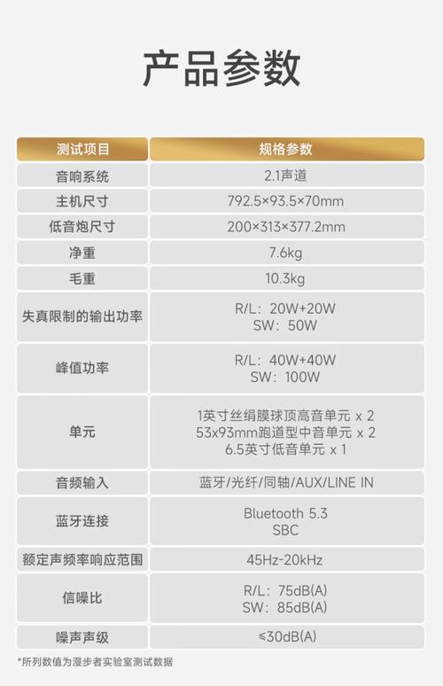 同惠数字电桥th2811d是直流电桥还是交流电桥