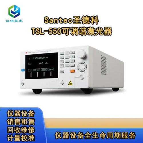 可调谐激光器的调谐精度
