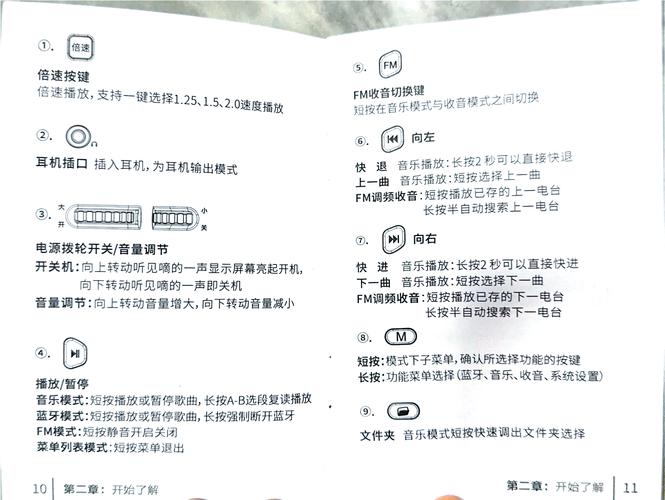 可调直流稳压电源什么牌子好