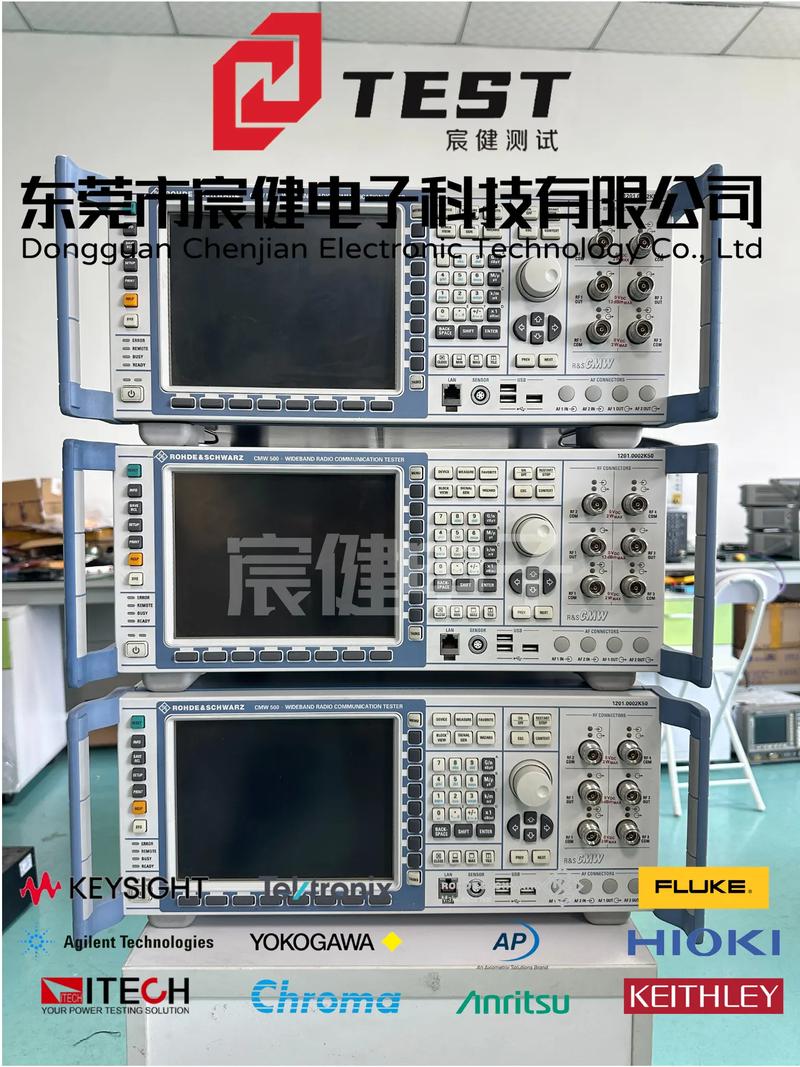 iqxstream四端口4G手机综测仪相当于2台CMW500,价格低于CMW500,需要的联系...