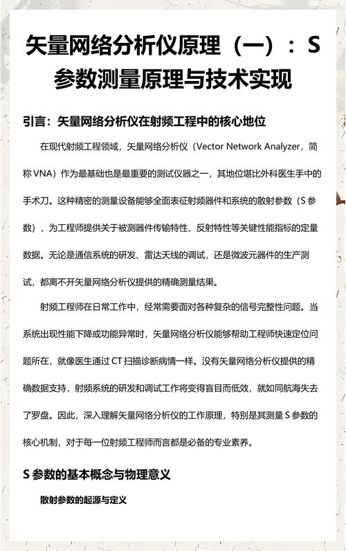 p9377b怎么用
