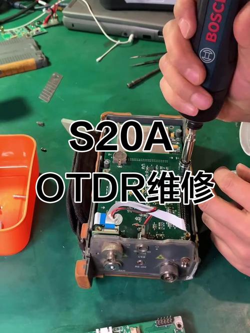 设备上的otdr模块不能用了怎么办