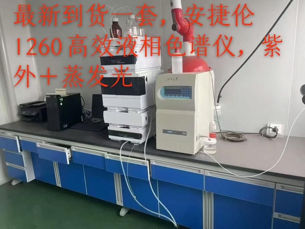 安捷伦1260液相色谱仪编辑双波长方法需要注意什么