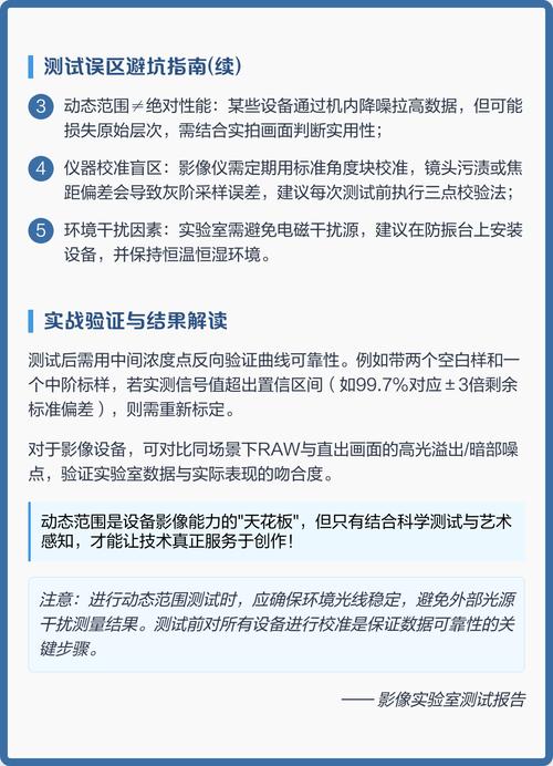 穿放引上光缆怎么施工