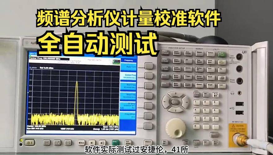 Tektronix/泰克MDO4024C/MDO4034C/MDO4054C/4104C混合域示波器