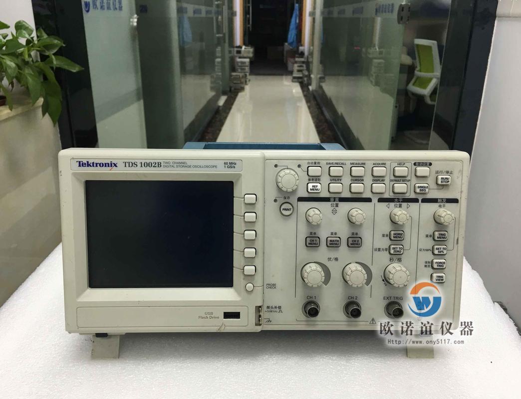 泰克数字示波器DPO70000SX说明书