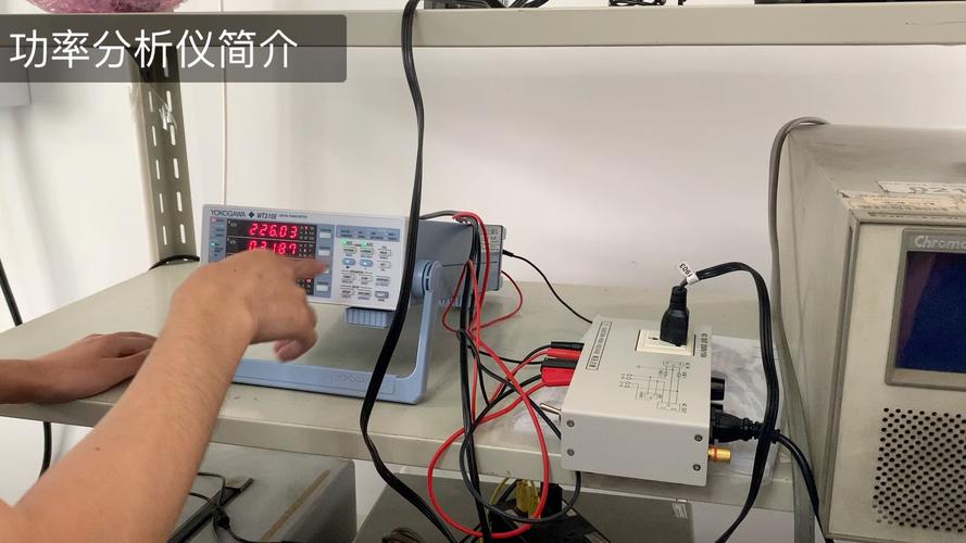 手机测试功率买那个好