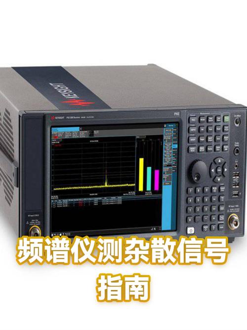 FSWP50|罗德与施瓦茨FSWP50相位噪声分析仪