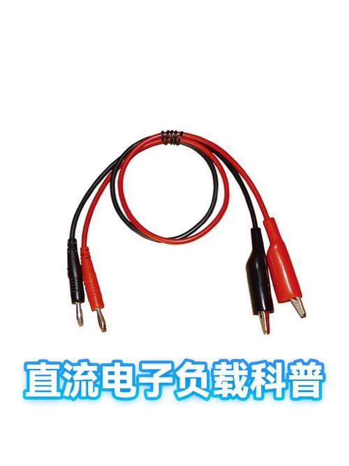 艾德克斯IT8510电子负载说明书:[2]