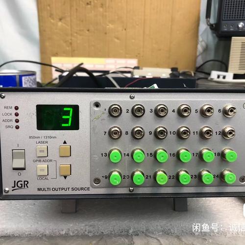 加拿大光谱分析仪FTBx-5245二手