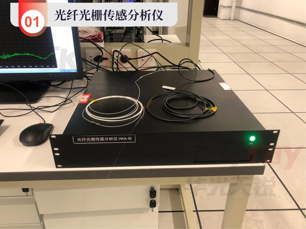 光纤时延测试方法有哪些