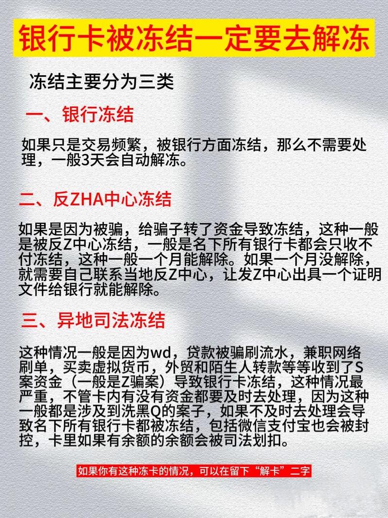 包含罗德无线通信综测仪物联网设备测试方法的词条