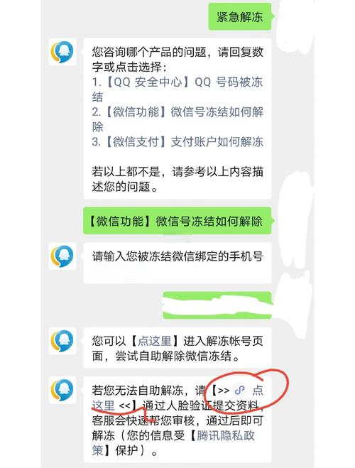 iqxstream四端口4G手机综测仪相当于2台CMW500,价格低于CMW500,需要的联系...