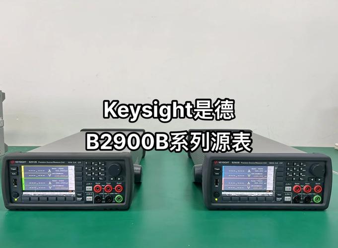 吉时利源表开机报错,代码500150035051,无输出怎么回事?