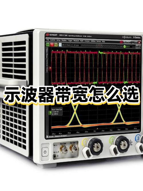 怎么选择信号发生器?