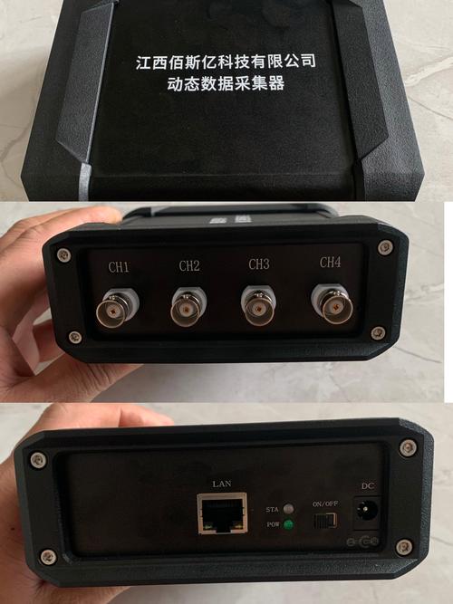 德易安数据采集器数据如何显示到触摸屏上