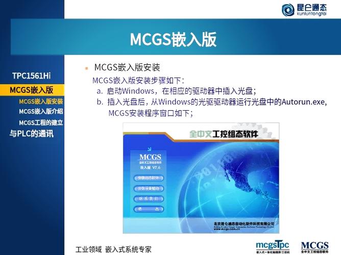 是德daq970多钱