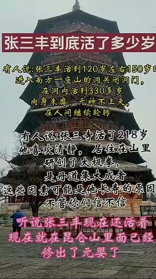 是德N5173B和是德M9384B区别