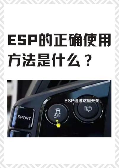 事关患者安全,湖北省医疗器械质量监督检验院成功举办电磁兼容技术交流会...