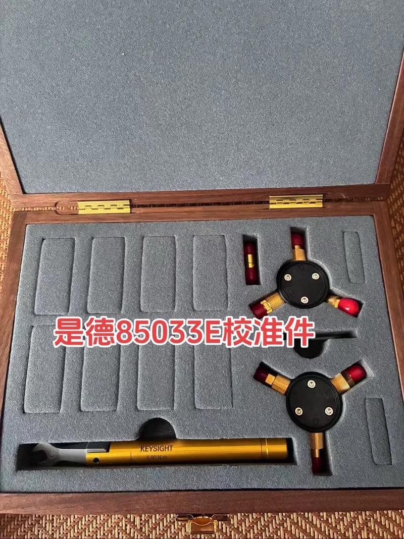 网络分析仪校准