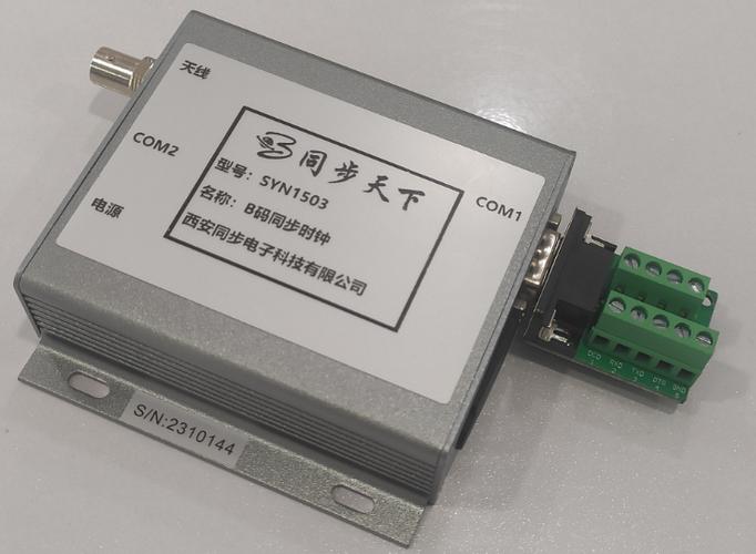 为北京工业大学提供irig-b码产生仪,irig-b码授时,b码产生装置