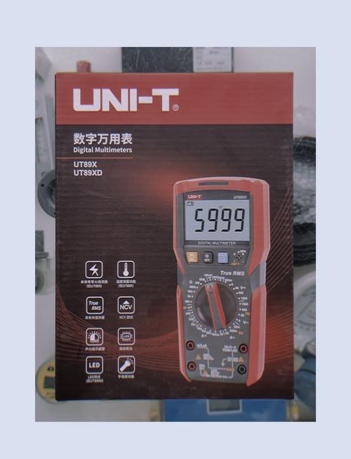 数字多用表应用举例