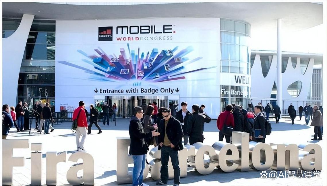 ...MWC2023上海展示六大移动通信技术创新测试方案