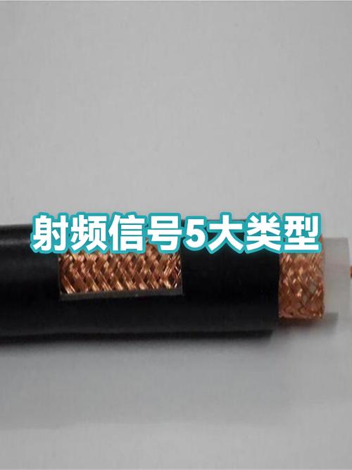 如何判断射频线的振幅是否稳定?