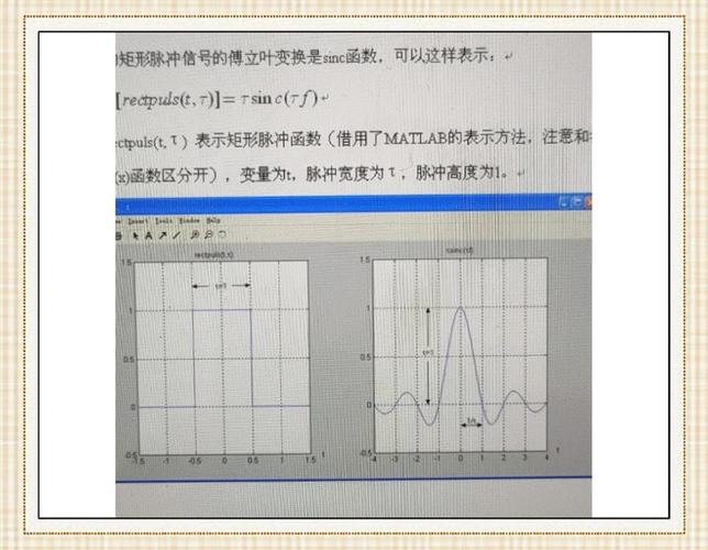 调制域分析仪通过什么方式分析调制信号