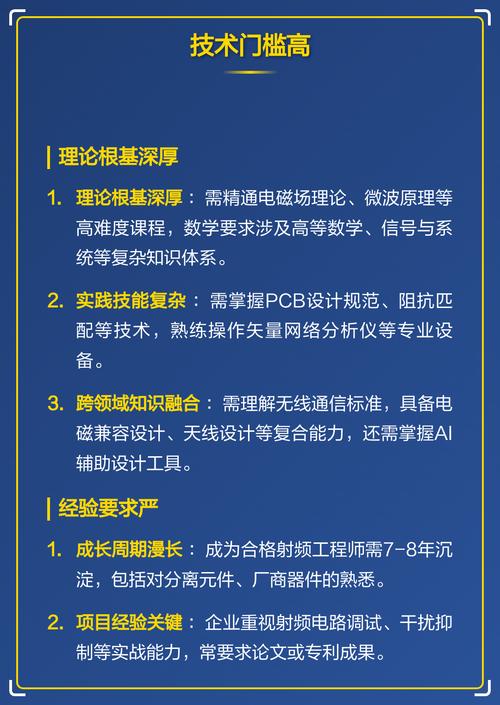 赛宝计量检测中心的业务介绍