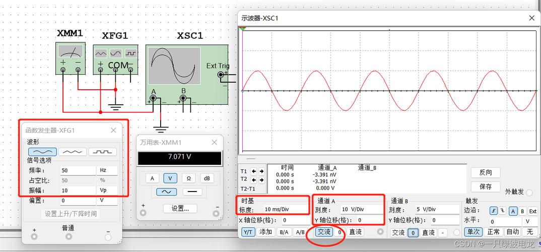 是德科技E8257D信号发生器Keysight