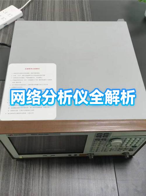 8757d标量网络分析仪校准步骤是什么