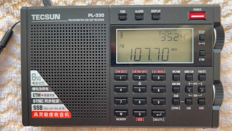 收音机统调需要哪款扫频仪