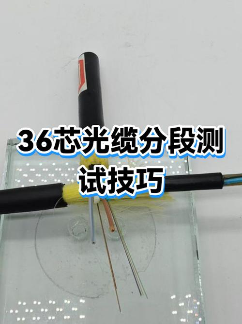 横河测试测量AQ7277特点是什么?