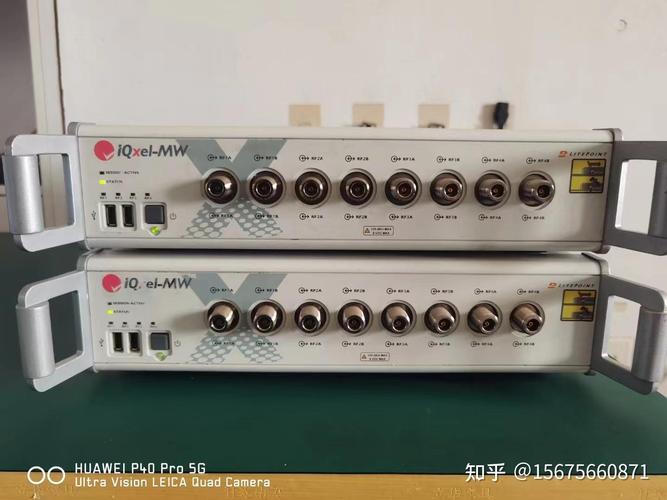 IQ莱特波特IQxel-MW无线局域网测试仪