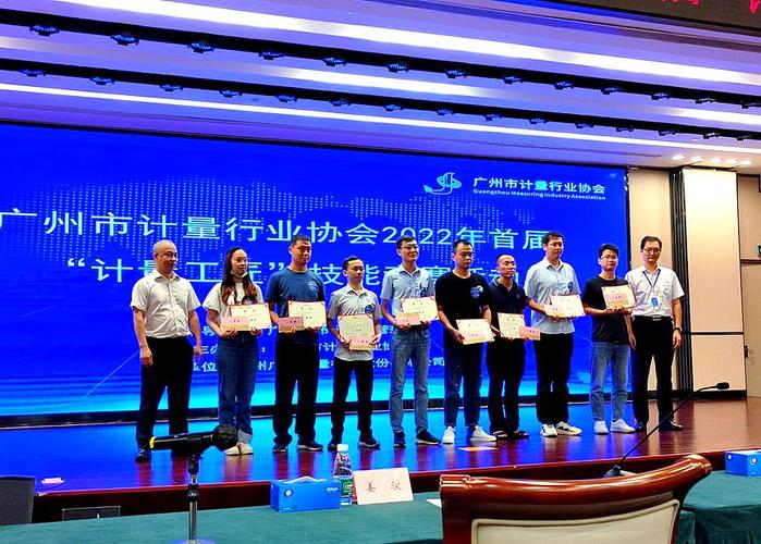 罗德与施瓦茨为Emitech新车辆测试中心提供EMC测试系统,用于进行电磁兼容...