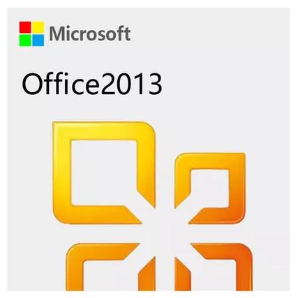 word2013密钥