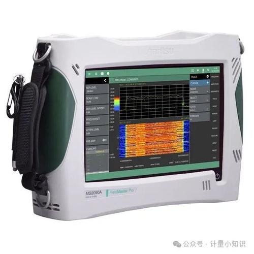 频谱仪怎么进行仪器校准?校准方法是什么?
