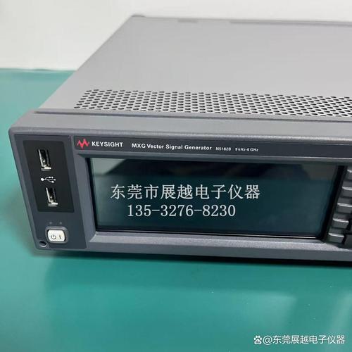 射频信号发生器频率切换时间小于1ms