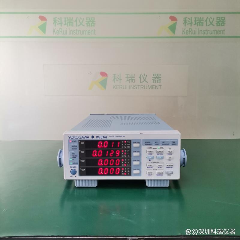 横河功率计数据采集不连续怎么办