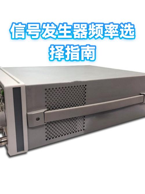 两台双通道安捷伦信号发生器输出2路差分信号,差分信号相位差90°_百度...