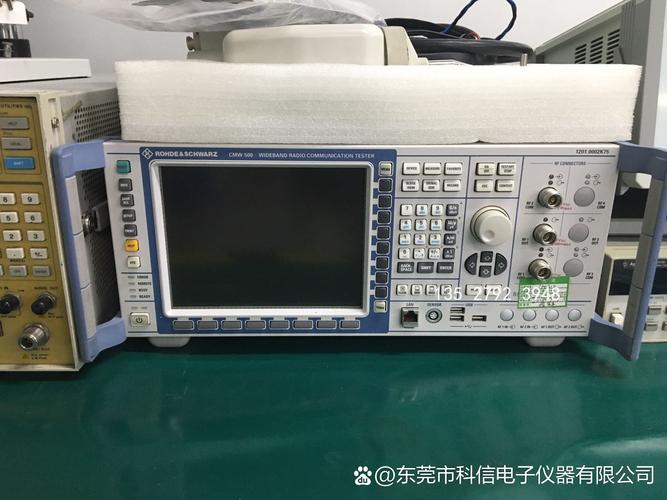 频谱信道功率校准与功率谱密度校准偏差