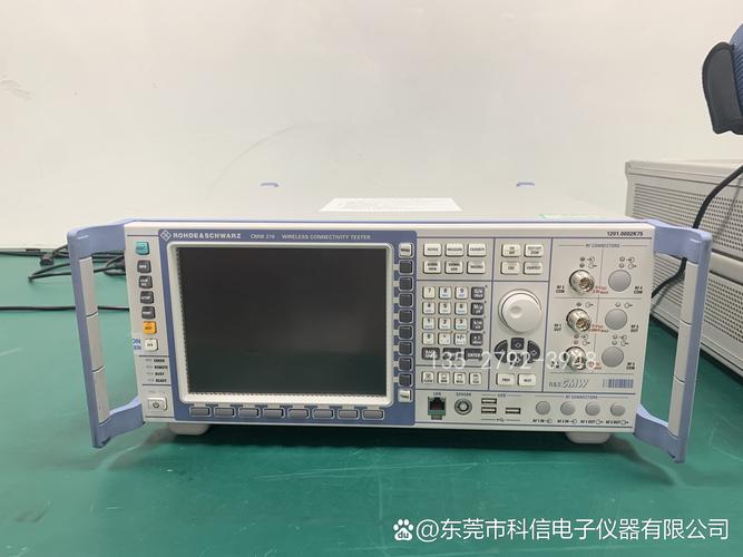 iqxstream四端口4G手机综测仪相当于2台CMW500,价格低于CMW500,需要的联系...