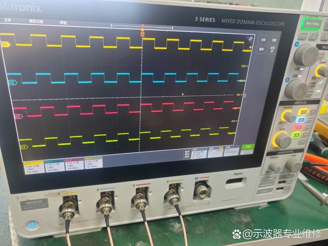 安捷伦示波器通道异常